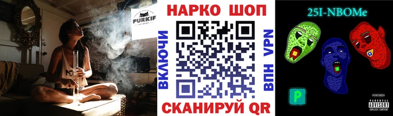 Купить закладку КОКАИН  Меф  ГАШ  Кодеин  Марихуана  Амфетамин  Сасово
