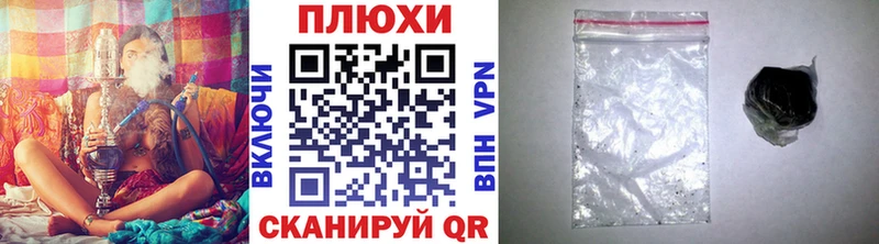Купить  Сасово  ГАШ ice o lator 