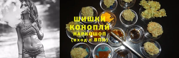 кокаин VHQ Вязники