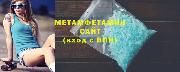 кокаин VHQ Вязники