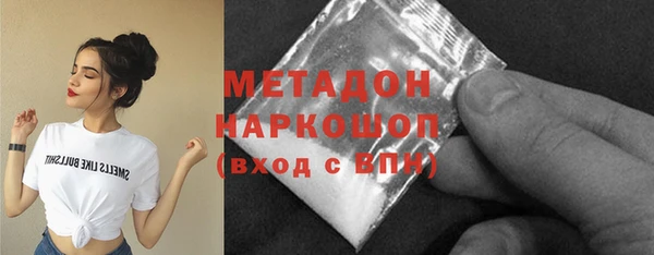 кокаин VHQ Вязники