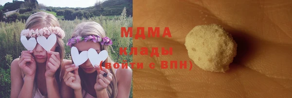 кокаин VHQ Вязники