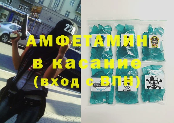 ГАЛЛЮЦИНОГЕННЫЕ ГРИБЫ Вяземский