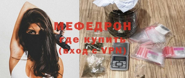 ГАЛЛЮЦИНОГЕННЫЕ ГРИБЫ Вяземский