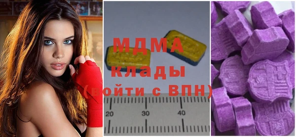 кокаин VHQ Вязники