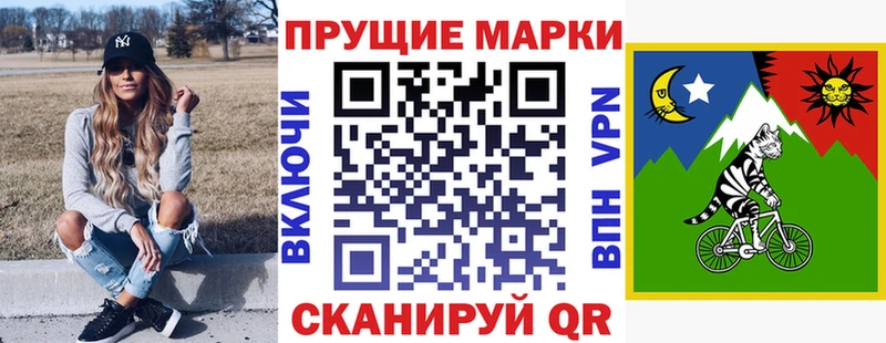 Купить закладки  Сасово  Марки NBOMe 1500мкг 